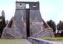 Gaocheng Astronomical Observatory